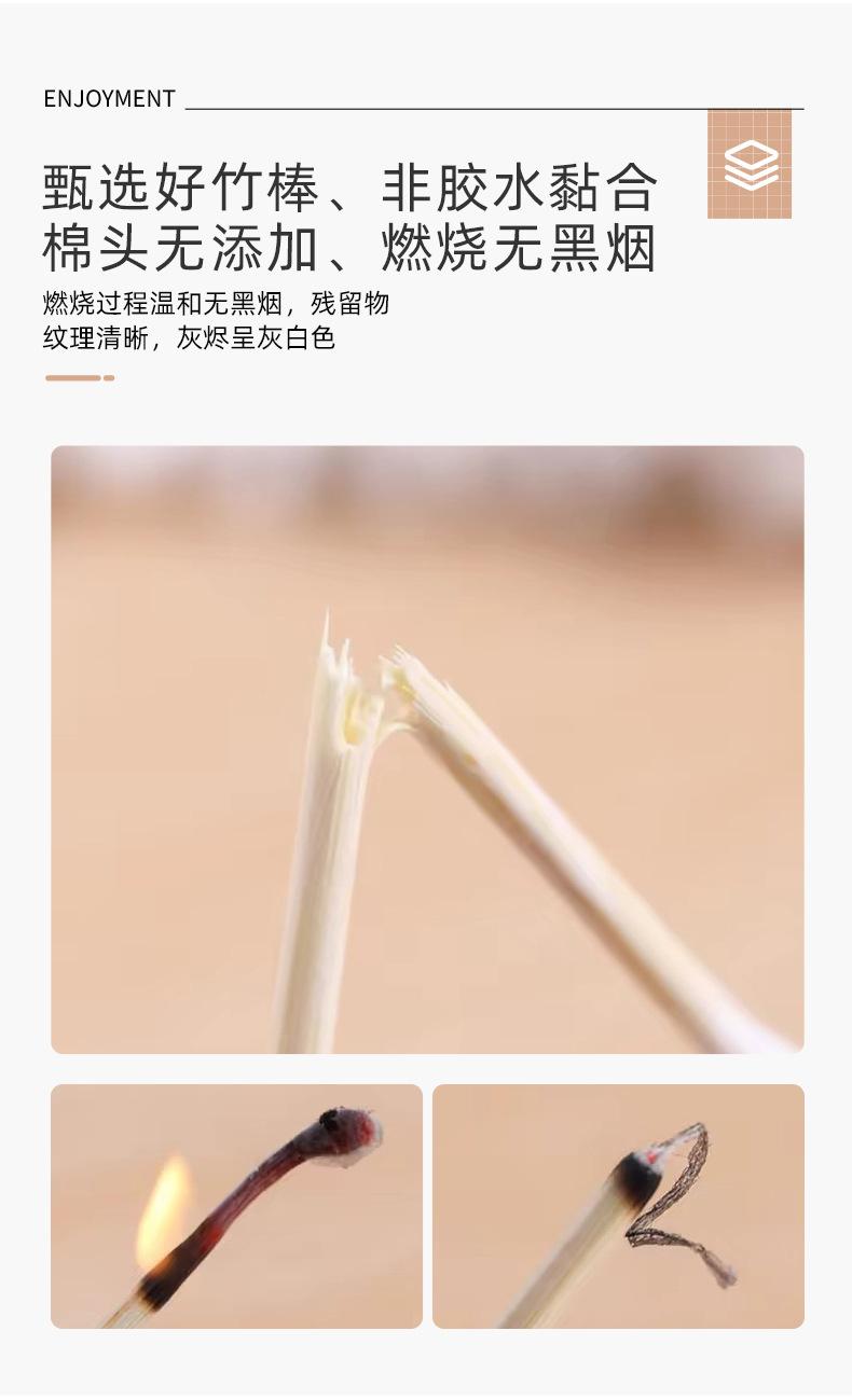 详情_05.jpg