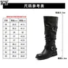 En stock~Botas Altas Negras Hasta la Rodilla Tacón Grueso Hebilla Adelgazante Botas de Montar Botas Arrugadas Apiladas Mujer