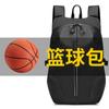 Bolsa para Casco Casco Integral Mochila para Motocicleta Equipo de Motocicleta Bolsa de Caballero de Brigada de Motocicleta Mochila Impermeable de Gran Capacidad