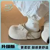 Zapatos Birkenstock Retro Versátiles con Aumento de Altura, Suela Gruesa, Cobertura Total para Mujer, Nuevo Modelo de Primavera 2026, Adecuados para Personas Bajitas, Zapatos Casuales Fáciles de Combinar