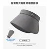 Sombrero de Protección Solar para Mujer, Sombrero de Sol de Verano para Exteriores y Playa con Ala Ancha, Hace que la Cara Parezca Más Pequeña, Sombrero de Sol con Protección UV