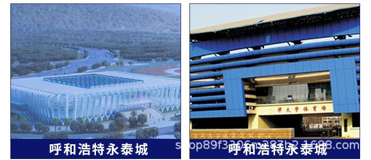 扣板13.jpg