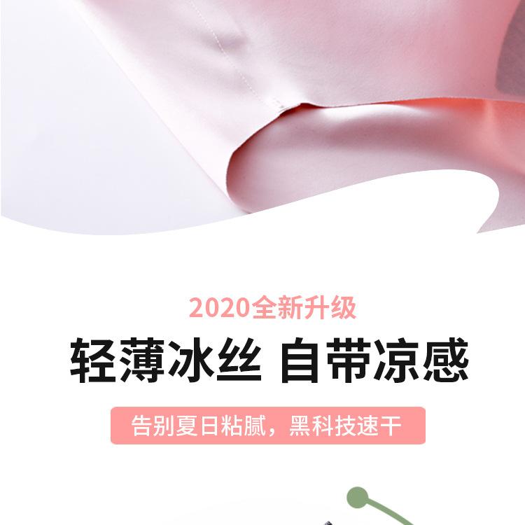 未标题-1(1)_04.jpg