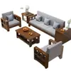 Sofá nuevo de madera maciza, diseño minimalista, adecuado para apartamentos pequeños, sofá de madera en un nuevo estilo chino, para uso tanto en invierno como en verano, ideal para salas de estar rurales y uso doméstico
