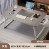 Mesa Pequena na Cama, Mesa de Escritório Dobrável, Mesa para Computador, Mesa de Estudo para Dormitório, Mesa de Escrita, Mesa Simples, Placa de Mesa Pequena