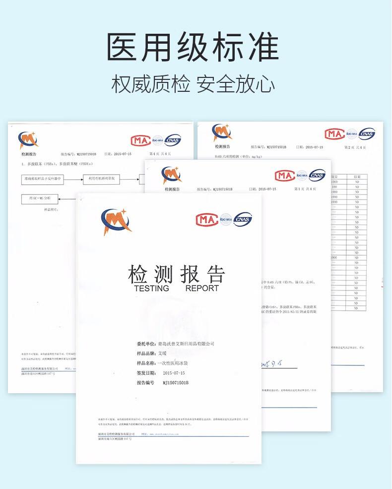 76594d2282b1edeb.jpg