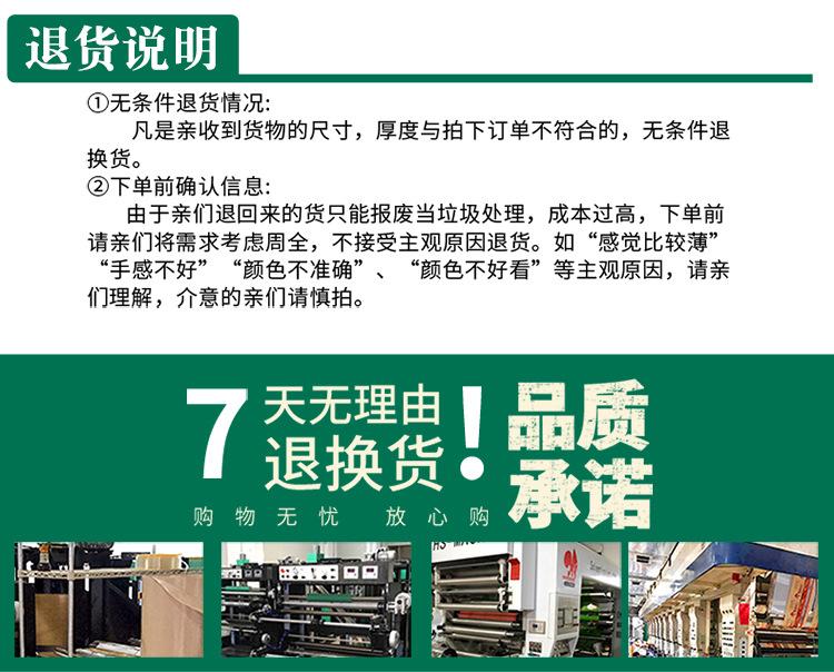 彩色自立_ (16).jpg