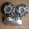 Fita de Resina Lavável com Água, Alta Resistência ao Desgaste, Resistência a Altas Temperaturas, Fita de Código de Barras Resistente a Arranhões para Impressora de Escritório Ricoh D110C