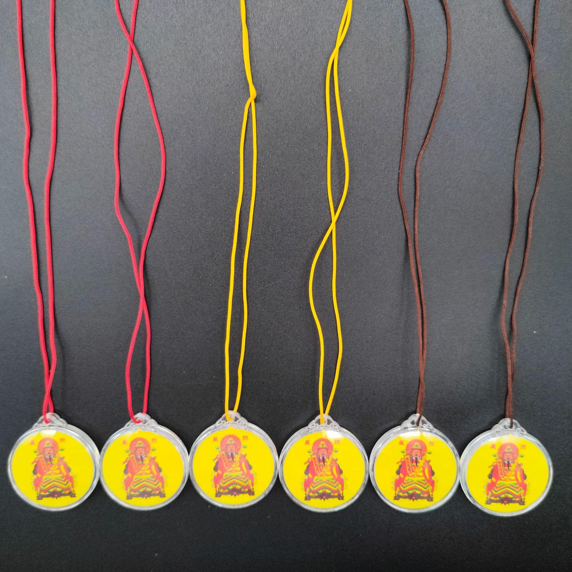 O1CN01dau9fL1kxY3e05pP7_!!1058