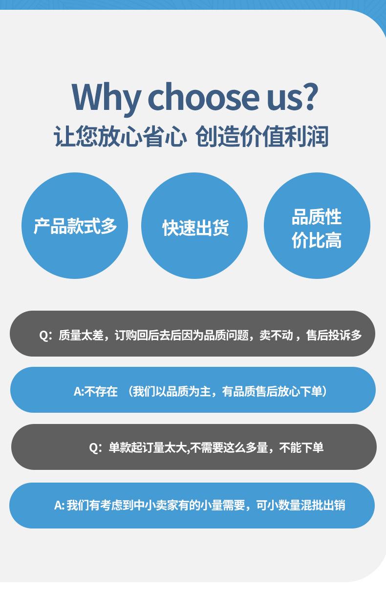 详情页---副本_05