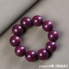 Direto da Fábrica Contas Violeta de Buda Pulseira de Sândalo Rosa Su pulseira de casal masculina e feminina rosário 2.0 Contas de Buda