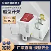 Interruptor de Barco Kcd1 Certificado de Segurança Cqc 3 Pinos 2 Velocidades 15*21mm Branco com Balancim Transparente Iluminado Interruptor de Força
