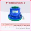 Amortiguador de Muelle de Amortiguación Sentado Hfa Ventilador de Pie Bomba de Agua Unidad de Aire Acondicionado Base de Energía Aerotérmica Almohadilla Antivibración