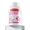 Tabletes de Vitamina C, Vitamina E e Niacinamida Nanjing Tongrentang para Homens e Mulheres, Suplementos Mastigáveis, em Estoque Atacado e Dropshipping