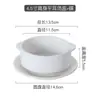 Cuenco de sopa blanco puro de estilo occidental simple y creativo con dos asas, taza de sopa, cuenco para sopa, vajilla de cerámica para hornear, cuenco para avena de desayuno, cuenco para postre