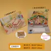 2026 Tarjeta de Felicitación Estéreo 3D para el Día del Maestro para Niños y Jardín de Infancia, Regalo para Maestros Hombres y Mujeres, Postal, Tarjeta Pequeña