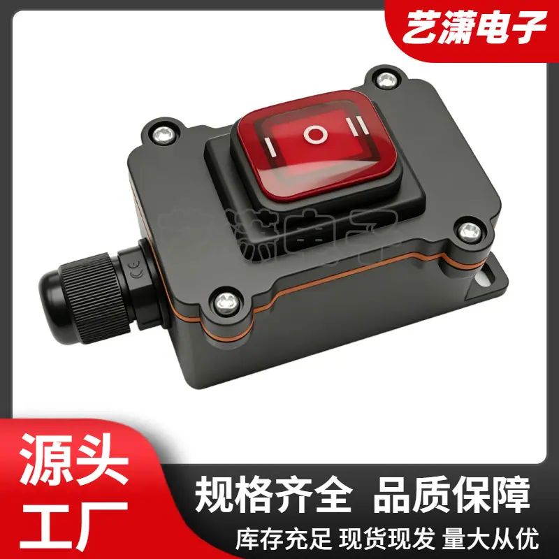 大泽工具_20260613204257