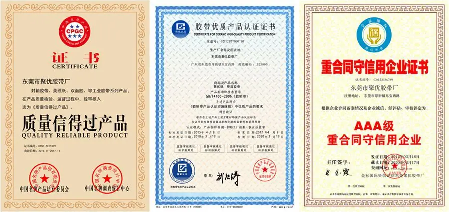 initpintu_副本_副本_副本.jpg