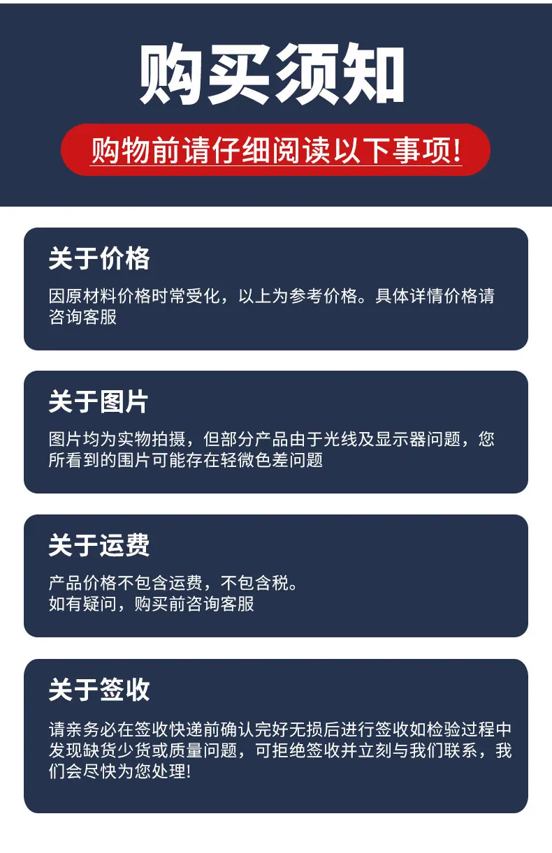 详情_13.jpg