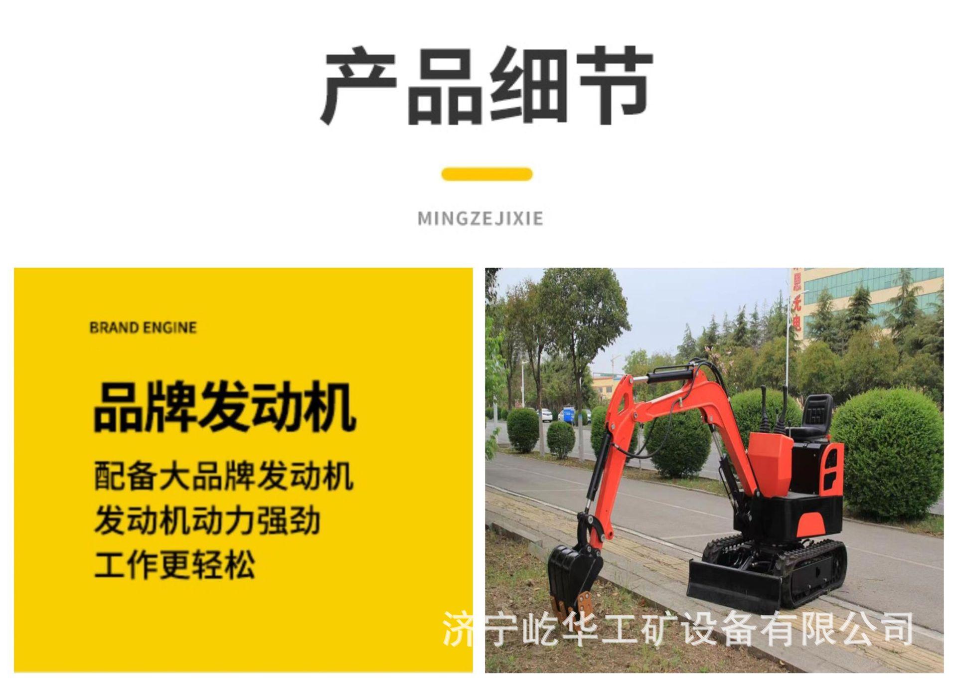 小挖N4.jpg