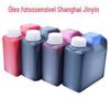 Preço Super Acessível Shanghai Gold Seal Tinta de Impressão Fotossensível Materiais de Embalagem Atacado Pacote de 1,0kg de Óleo Vermelho Fotossensível Multicolorido
