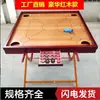 Mesa de Bilhar para Uso Doméstico para Entretenimento, Adequada para Todas as Idades, com Quatro Tacos, Mesa Recreativa de Madeira Maciça, Mesa de Xadrez Krona, Mesa Recreativa