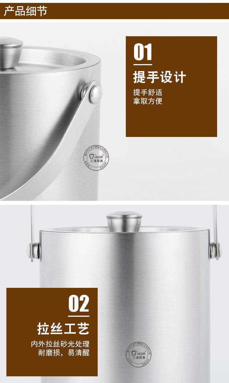 产品细节_01.jpg