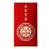 Envelope de Presente de Casamento para Troca de Nome, Presente de Retorno de Casamento de Mil Yuan, Pequeno Envelope Vermelho com o Caractere "Felicidade Dupla" para Bloquear a Porta, Mini Pacote Vermelho Criativo