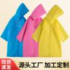 Capa de Chuva Longa de Corpo Inteiro, Resistente e Extra Longa, Capa de Chuva para Uma Pessoa para Andar de Bicicleta Elétrica, Poncho de Chuva Integrado