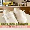 Mules sin talón para mujer con suela blanda y diseño para llevar con falda, Zapatos de moda estilo Birkenstock para Primavera/Verano 2026 para uso en exteriores