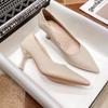 Pies que no se cansan Piel Suave Zapatos de Mujer Primavera 2025 Nuevos Franceses Commuter Trabajo Profesionales Planos Negros Tacones Altos Tacones de Aguja