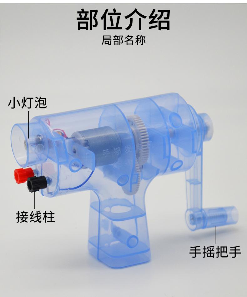 详情_04.jpg