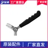 Accesorios para máquina de helados Dongbei serie BH BJ7232BK7218 manija de máquina de helados