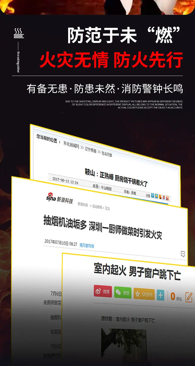 详情页_07.jpg