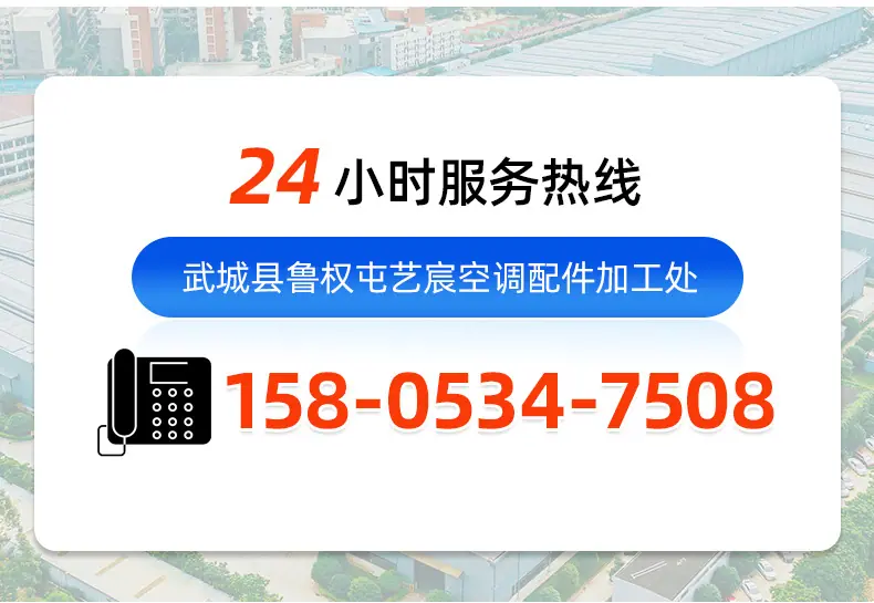 详情_12.jpg