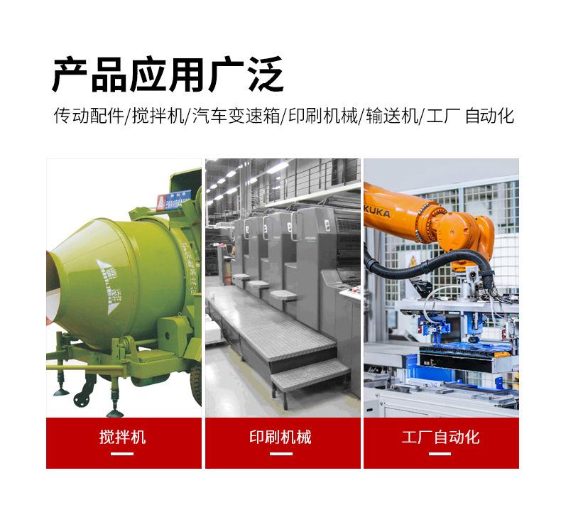 定制款详情页_08.jpg