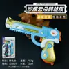 Juguetes, Juegos, Pistolas de Juguete Periféricas de Moda Personalizados, Modelo de Pistola Águila de Arena Ganso de Nube de 12 cm Figuras de Aleación Venta al por Mayor