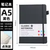 Caderno Caderno Impressão Personalizada Logo Simples Criativo Alto Valor A6 Couro Rígido Bloco de Notas A5 Capa Dura Alça Rt