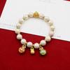 Pulsera de Porcelana Gris Yongxiang de Pekín con Pulsera Luna Blanca Flor de Cerezo Morado Regalo de Cumpleaños Yonghe para Hombres y Mujeres Adornos para Manos