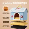 Casa para perros de grafeno que retiene el calor y calienta para perros pequeños y medianos, cama cerrada para gatos, accesorios para mascotas para otoño e invierno