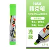 Marcador Lotto Pop 6mm Set de Marcadores para Graffiti Pluma Dibujada a Mano Pluma para Pósteres Publicitarios Tinta