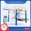Balança Automática para Saco de Tonelagem, Máquina de Embalagem para Saco de Tonelagem de Dessecante Granular, Ração para Cachorro, Ração para Gato