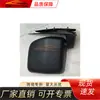 Adecuado para Toyota 2023 espejo pequeño león marino 87910-BZ300 87940-BZ