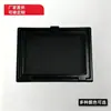 Instalar accesorios para mosquiteros de ventana resuelve el problema de instalar la pantalla sin taladrar agujeros, permitiendo ventanas de apertura hacia afuera sin taladrar agujeros, y el mosquitero de ventana auto-instalable se puede cortar a medida