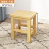 Silla Pequeña de Madera Maciza con Respaldo, Taburete Pequeño para Uso Doméstico, Taburete de Madera para Niños, Taburete de Madera para Jardín de Infancia, Taburete para Sala de Estar, Taburete Bajo