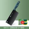 [Gran cantidad en stock] Traje cortador de verduras cortador de verduras doméstico tabla de cortar dos en uno utensilios de cocina combinación de tabla de cortar regalo