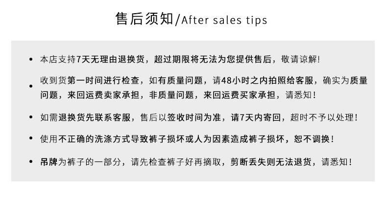3313深蓝色详情页_25.jpg
