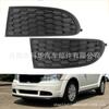 Aplicable a Dodge Dodge Journey 11-20 marco de luz antiniebla de parachoques delantero cubierta de luz antiniebla cubierta de rejilla de malla inferior central