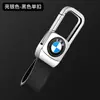 Adequado para BMW Série 7 730li 740 Capa de chave LCD Série 5 535L Série 6 X3 X5 X7 Bolsa de concha de carro original