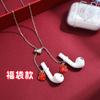 Cadena Anti-pérdida para Auriculares de Año Nuevo Auriculares Bluetooth Inalámbricos Artefacto Anti-pérdida Absorción Magnética Cadena Universal para Gafas Simple Versátil para Todo